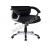 Fotel obrotowy Q087 SIGNAL fotel biurowy czarny